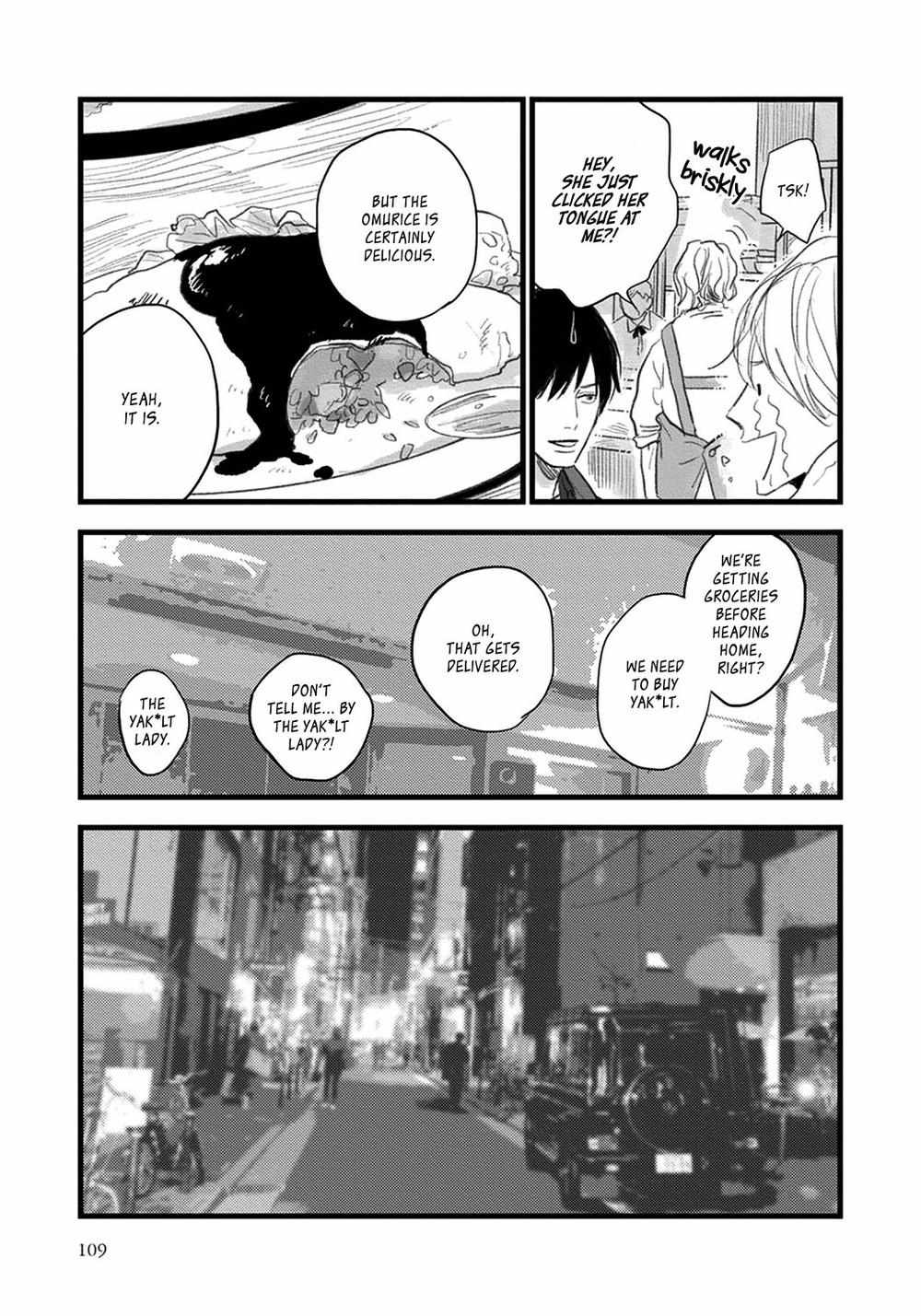 Melon No Aji - Chapter 3