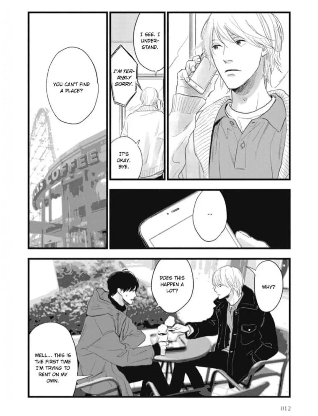 Melon No Aji - Chapter 5