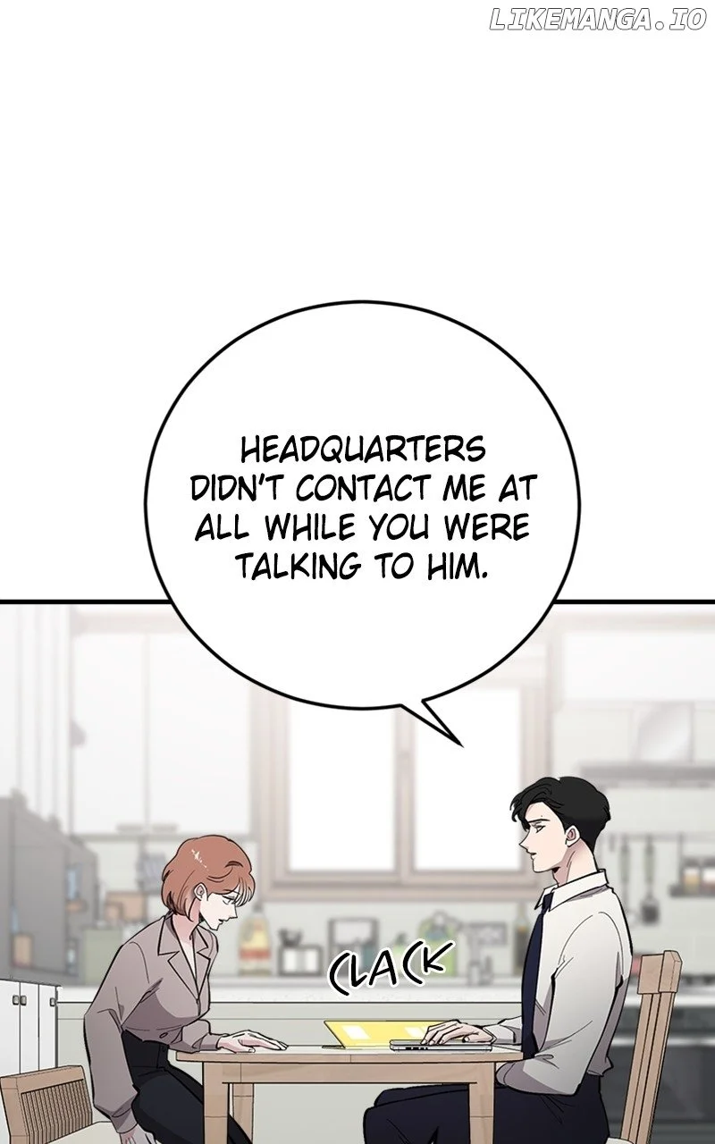 The Team Leader Is Tired Of Being A Newlywed - Chapter 66