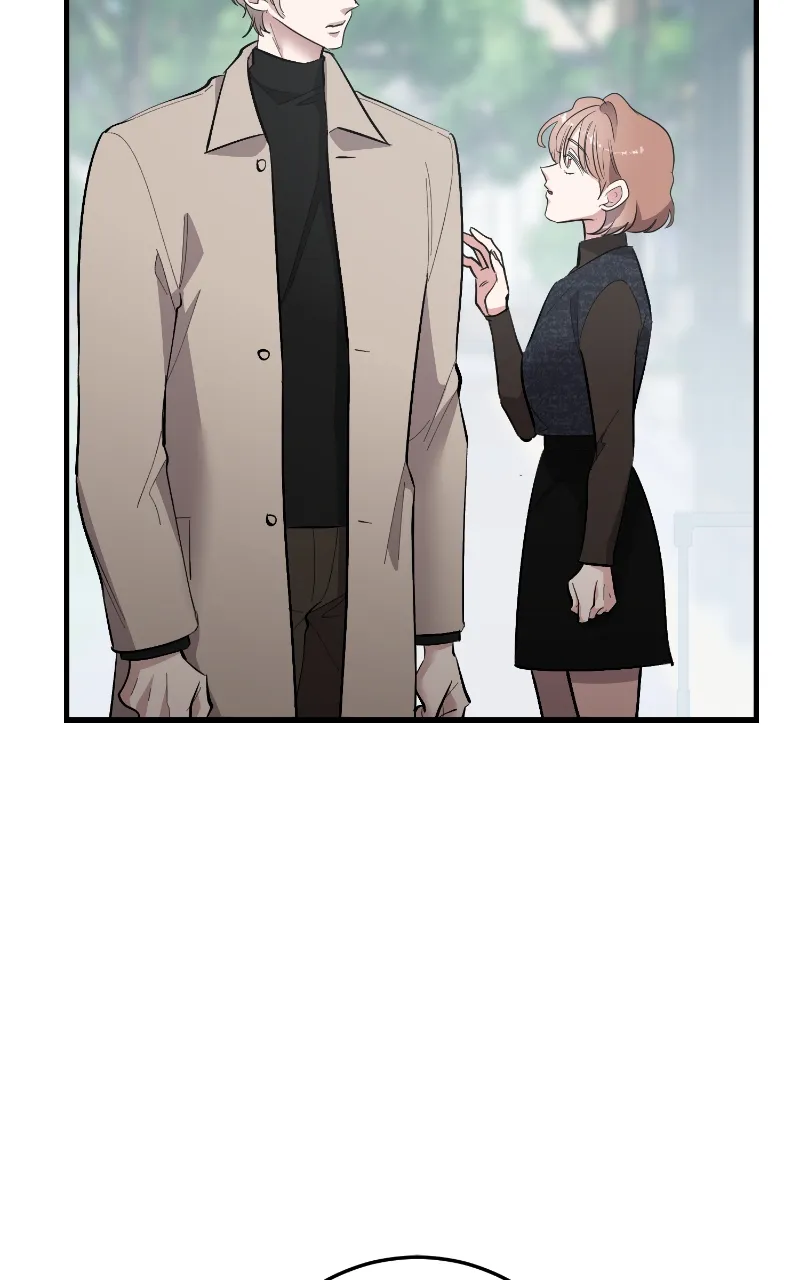 The Team Leader Is Tired Of Being A Newlywed - Chapter 75