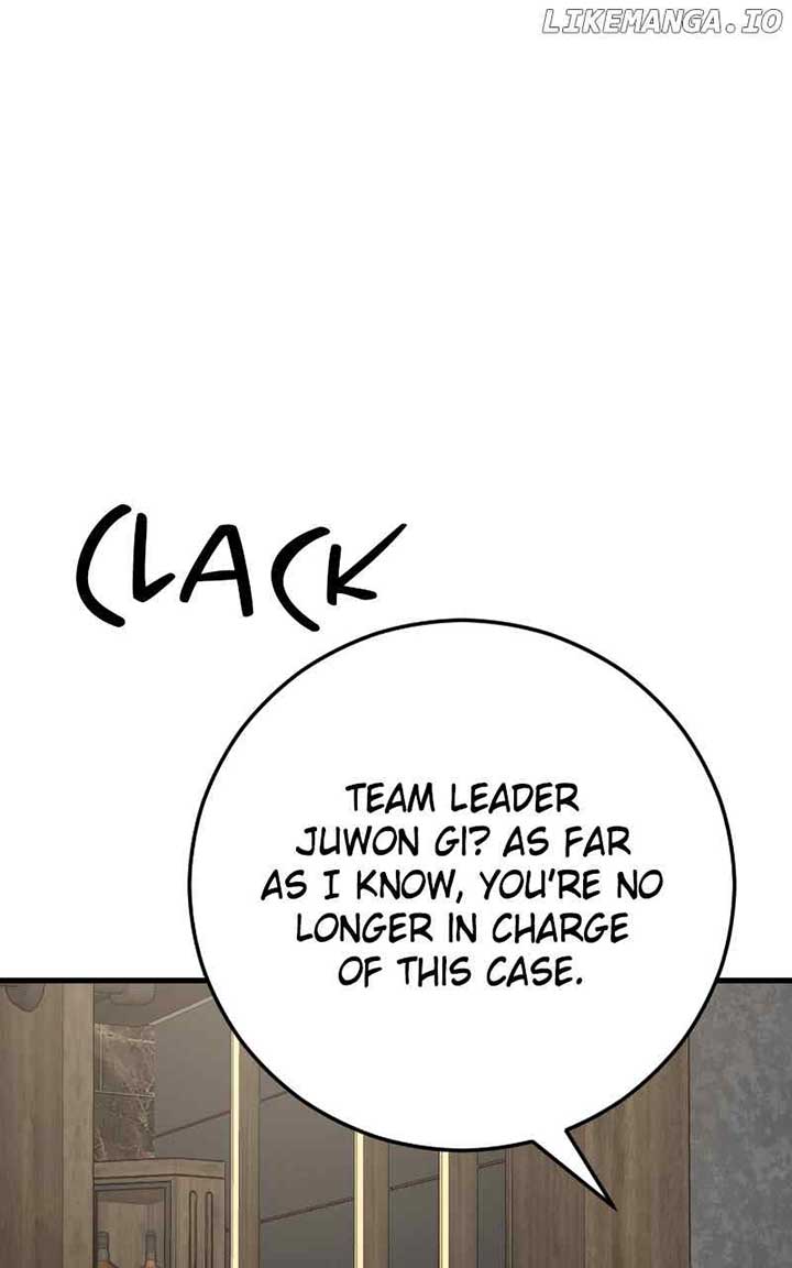 The Team Leader Is Tired Of Being A Newlywed - Chapter 81