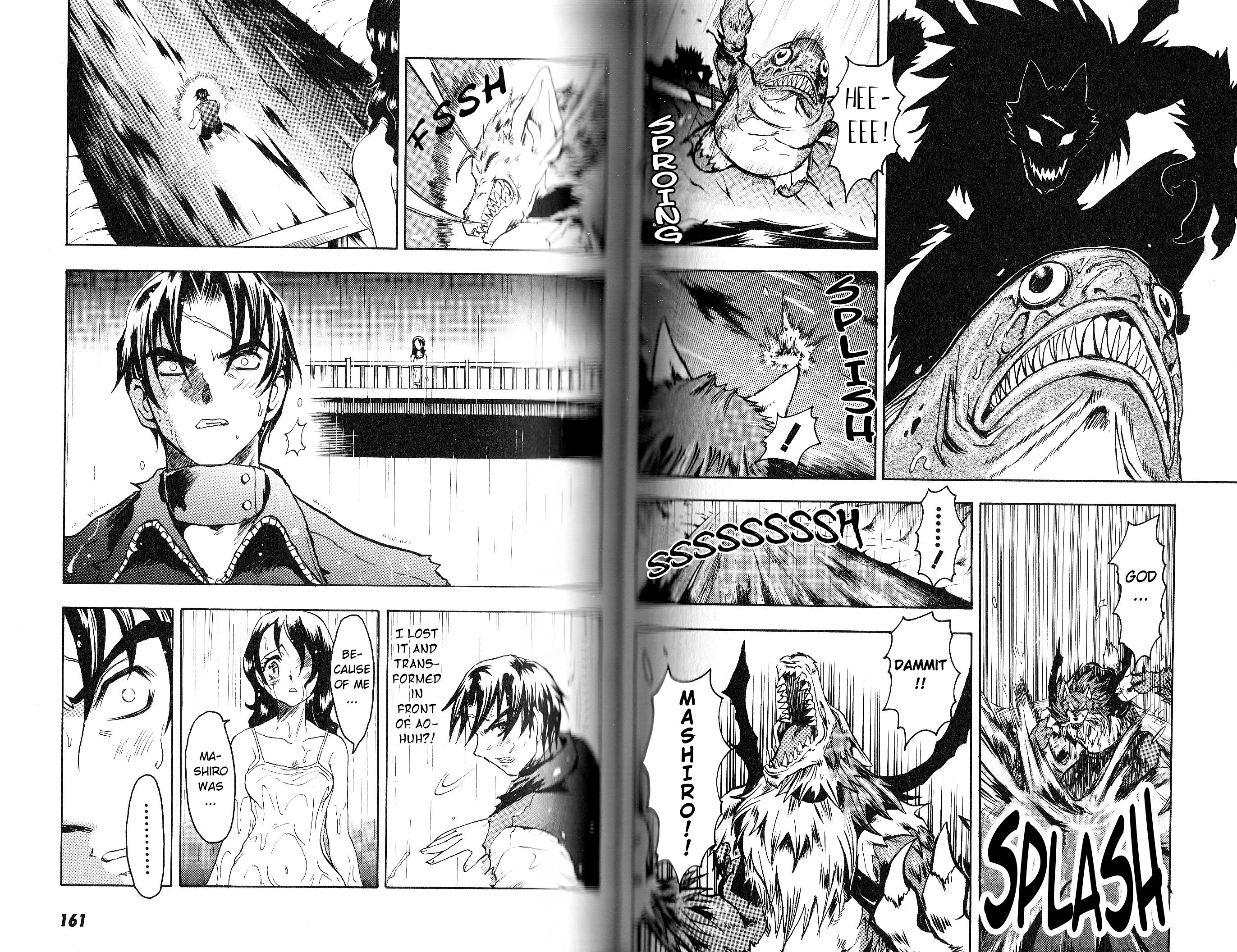 Bloody Roar The Fang - Vol.1 Chapter 4: Aoi In The Rain