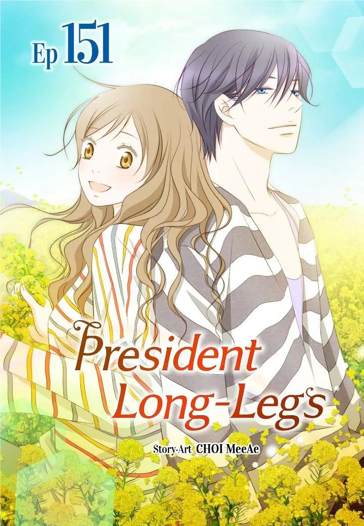 President Long-Legs - Chapter 151