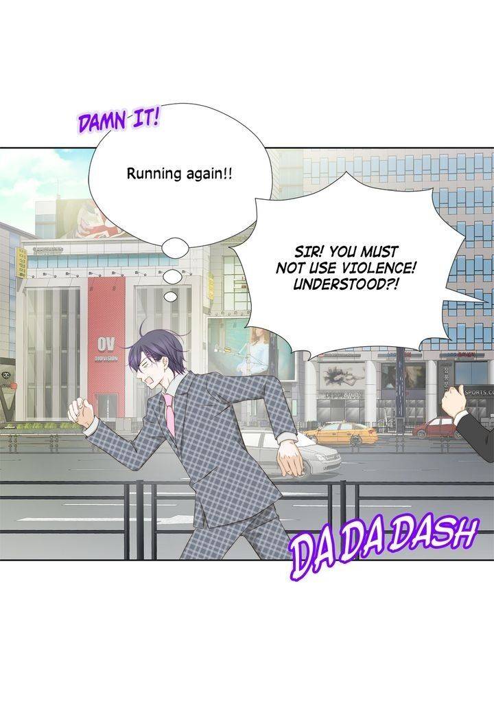 President Long-Legs - Chapter 97