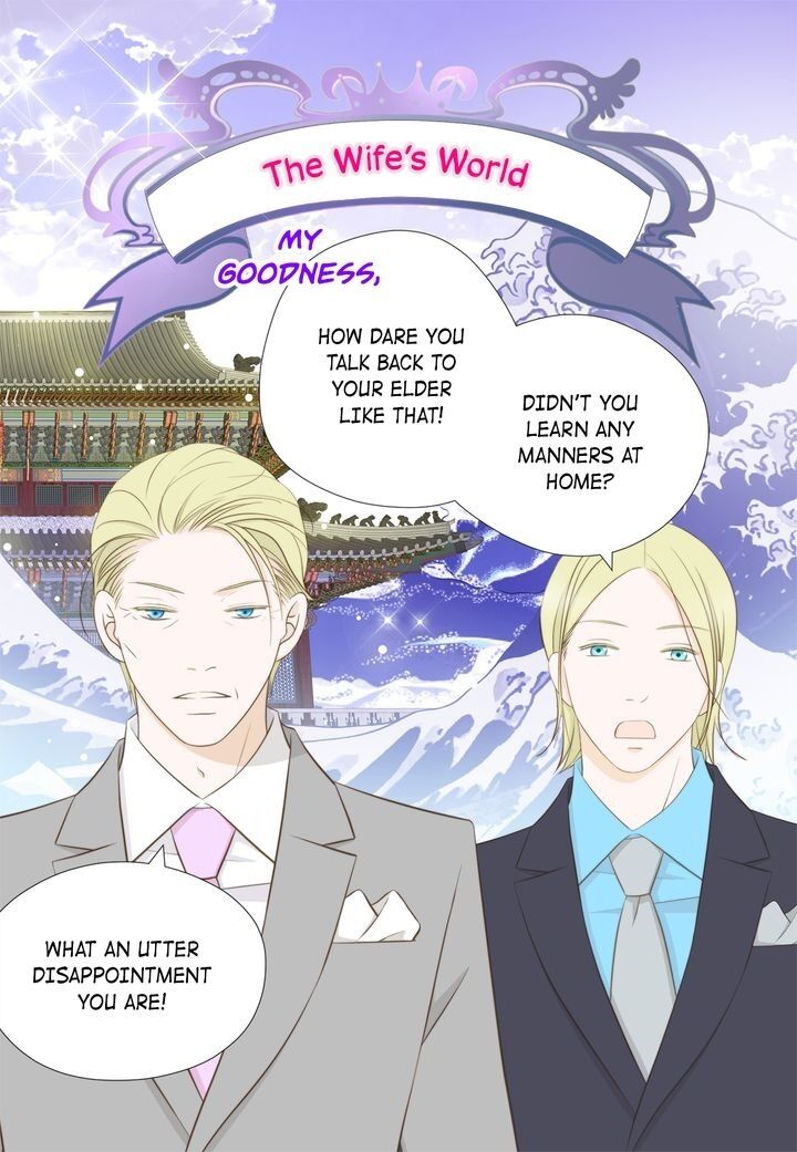 President Long-Legs - Chapter 76