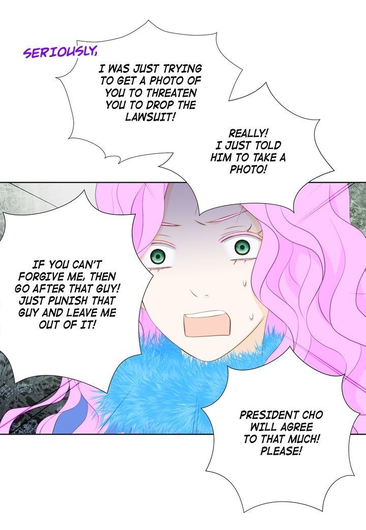 President Long-Legs - Chapter 96