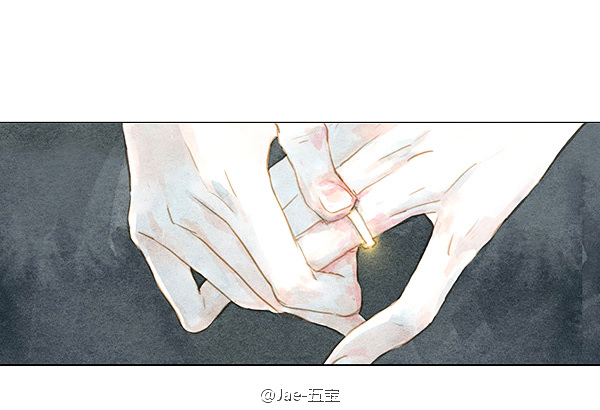 Beloved (Jaeliu) - Chapter 8 (V2)