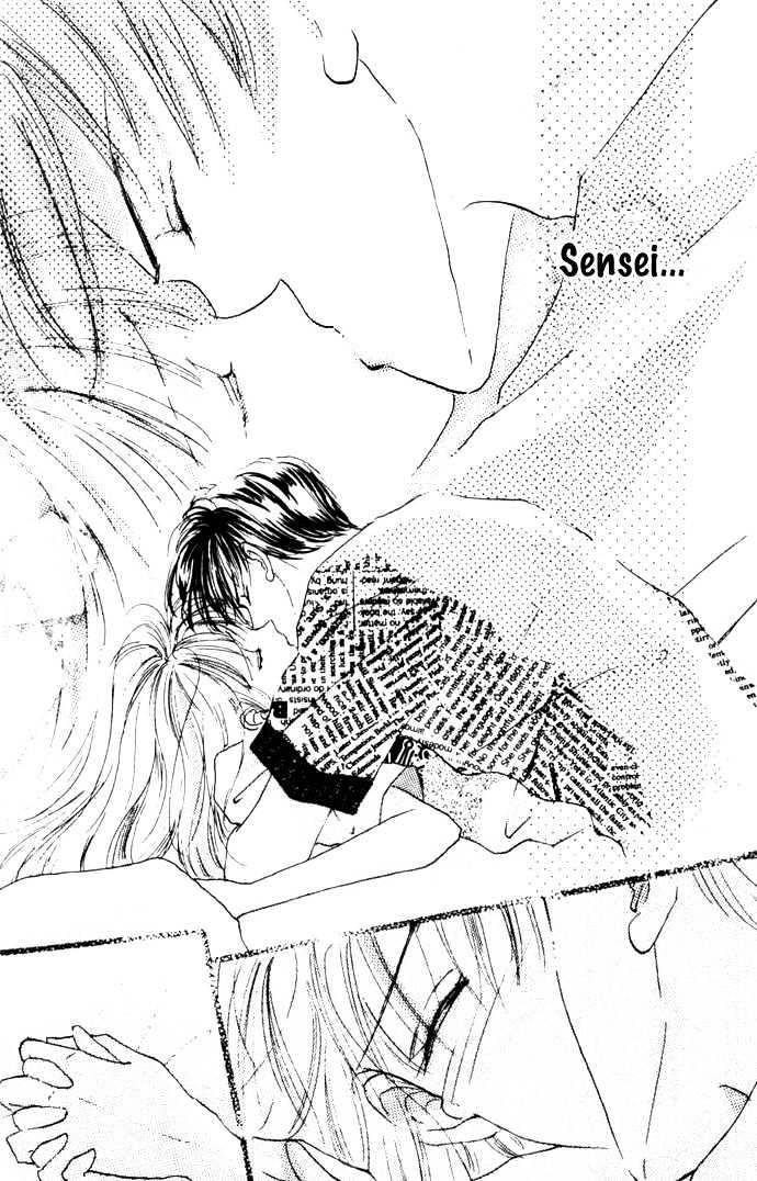 Second Kiss - Vol.1 Chapter 4