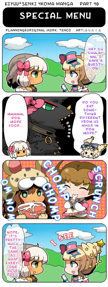 Eiyuu*Senki 4Koma Manga - Chapter 46: Special Menu