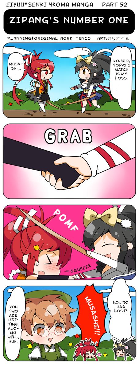 Eiyuu*Senki 4Koma Manga - Chapter 52: Zipang's Number One