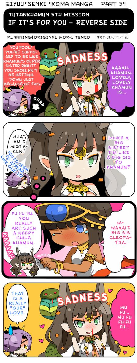 Eiyuu*Senki 4Koma Manga - Chapter 54: Tutankahmun 5Th Mission - If It's For You, Reverse Side