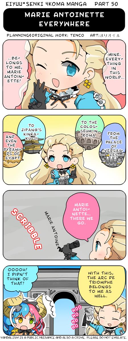 Eiyuu*Senki 4Koma Manga - Chapter 50: Marie Antionette Everywhere