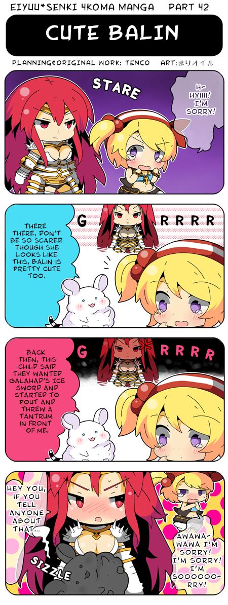 Eiyuu*Senki 4Koma Manga - Chapter 42: Cute Balin