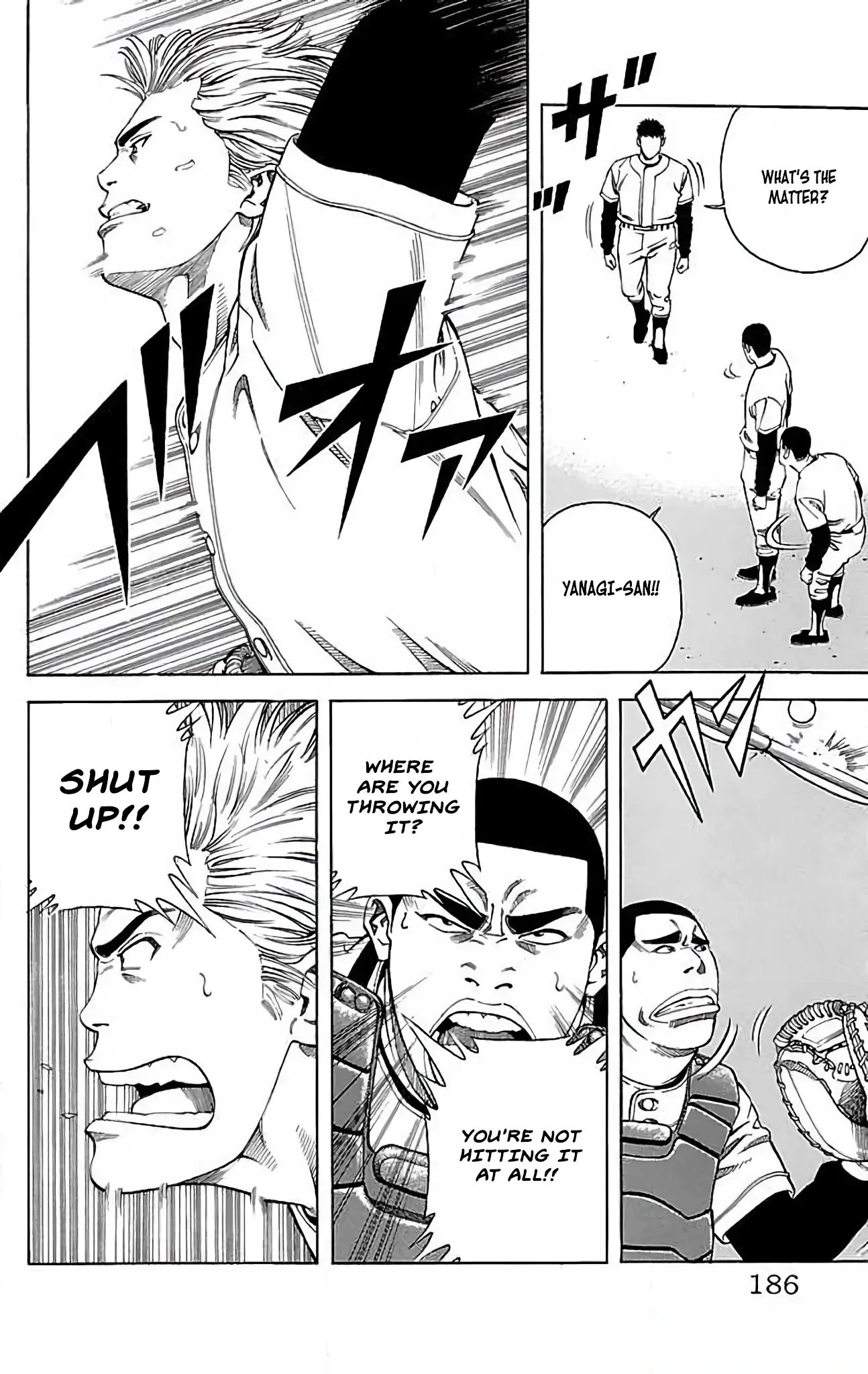 Go And Go - Vol.5 Chapter 25: Rival Nakura Is Fired Up!