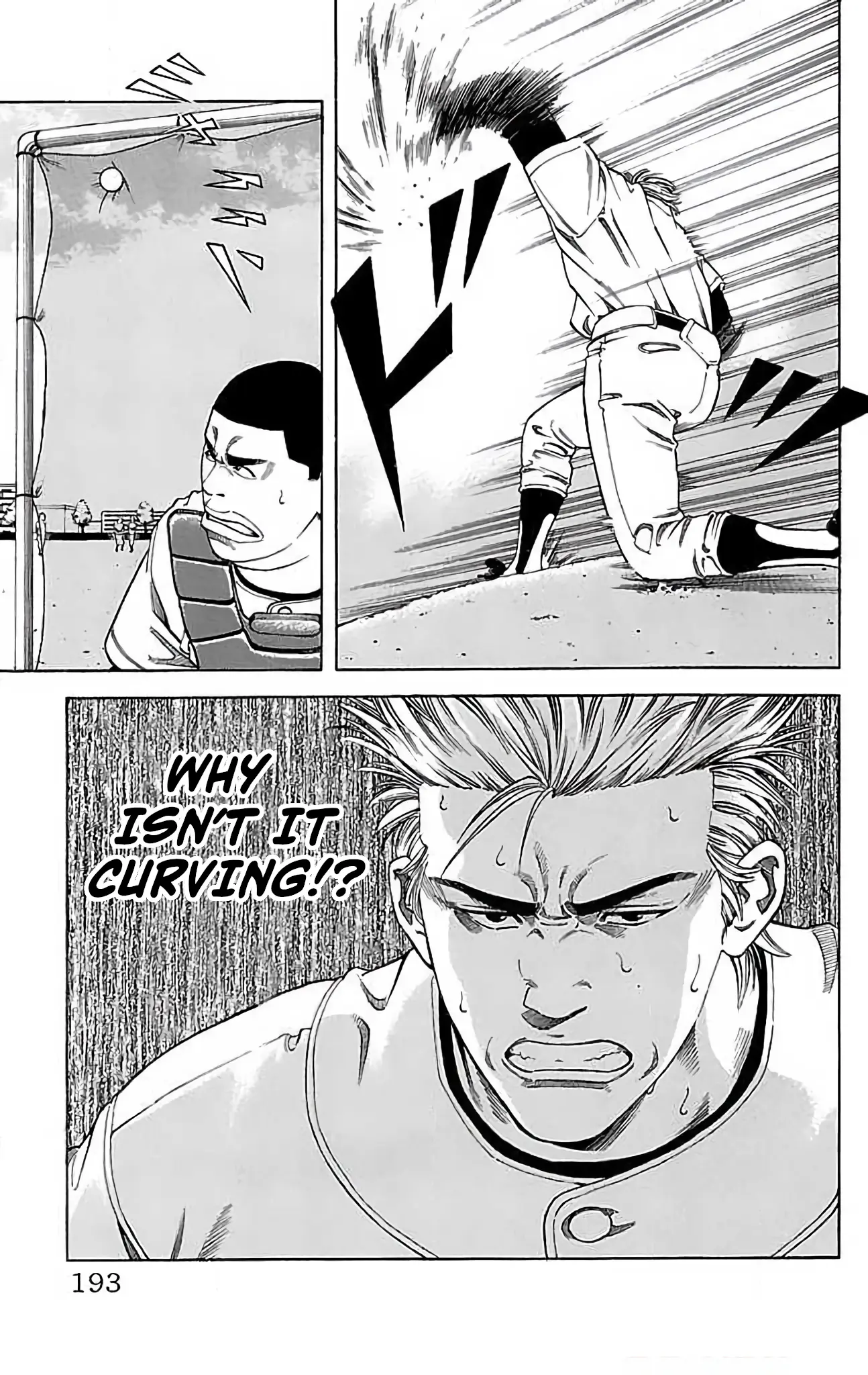 Go And Go - Vol.5 Chapter 25: Rival Nakura Is Fired Up!