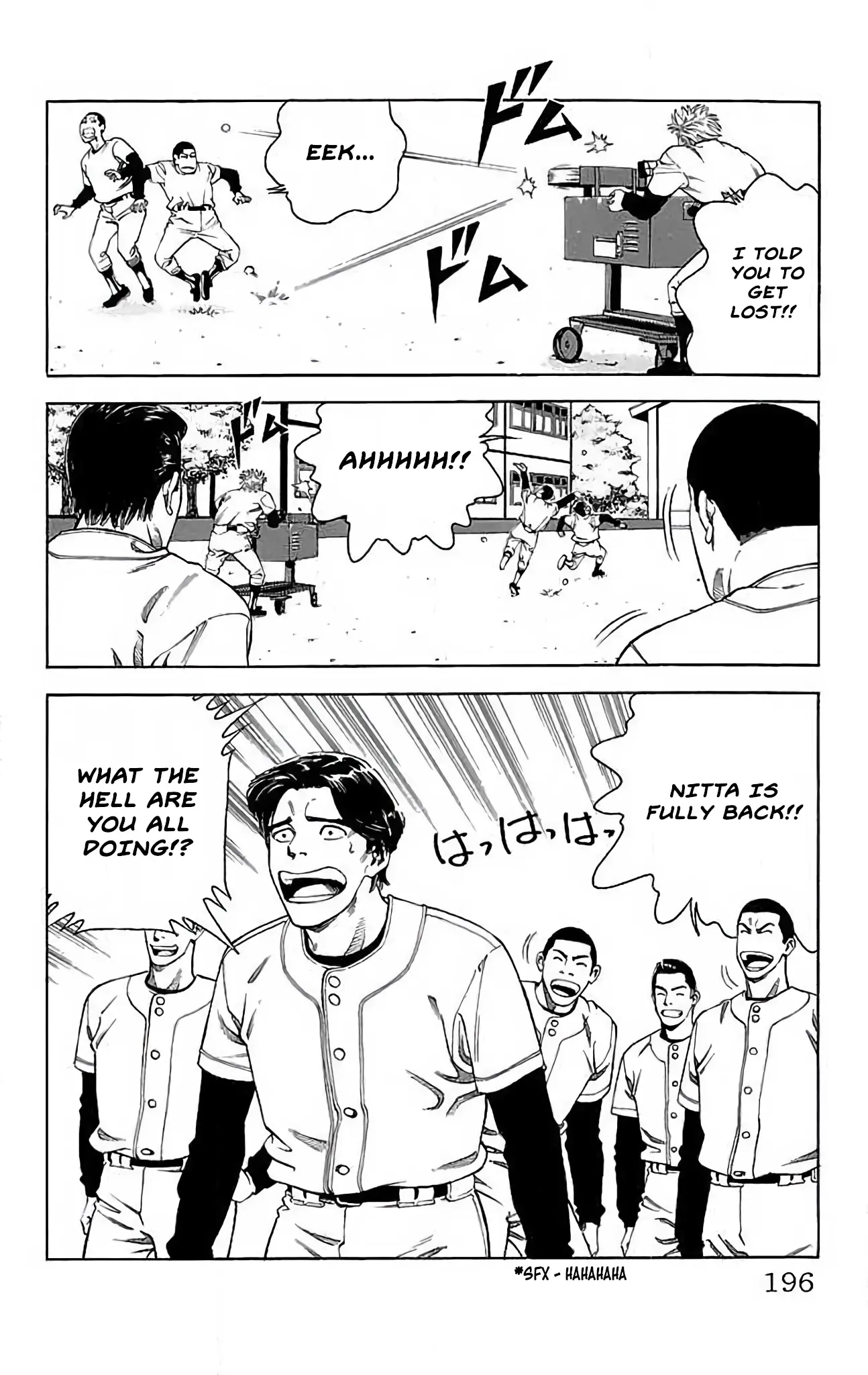 Go And Go - Vol.5 Chapter 25: Rival Nakura Is Fired Up!