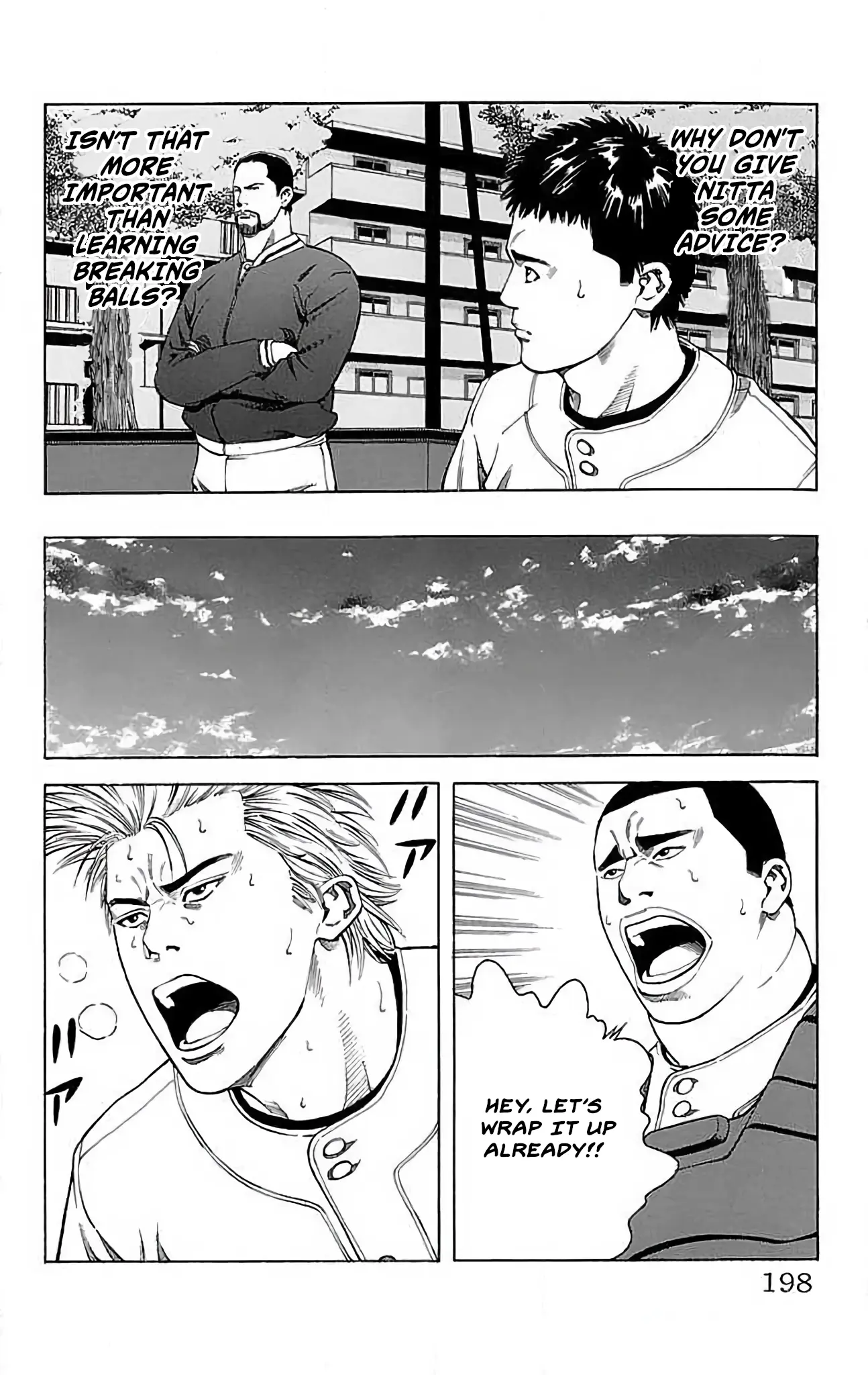 Go And Go - Vol.5 Chapter 25: Rival Nakura Is Fired Up!