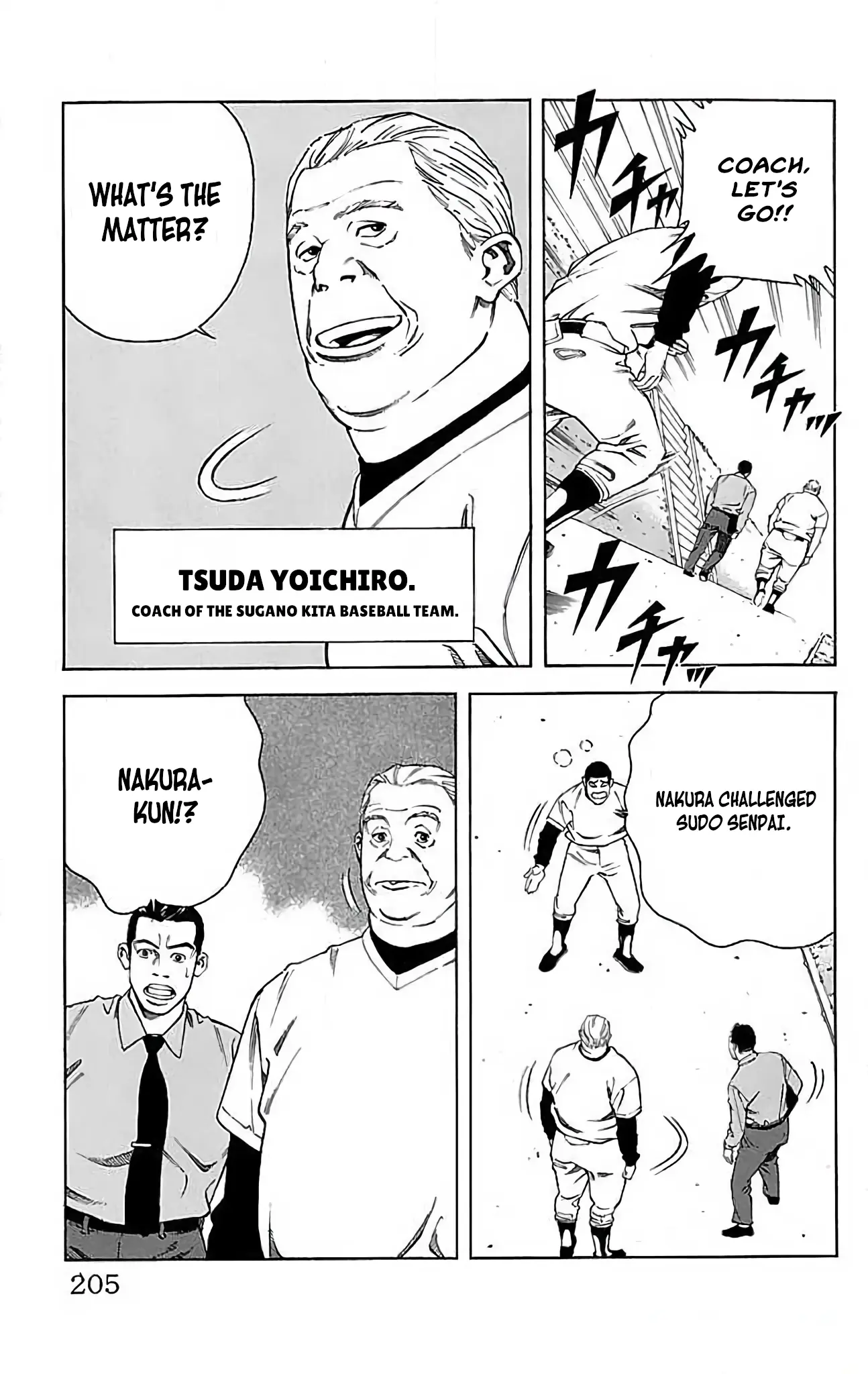 Go And Go - Vol.5 Chapter 25: Rival Nakura Is Fired Up!