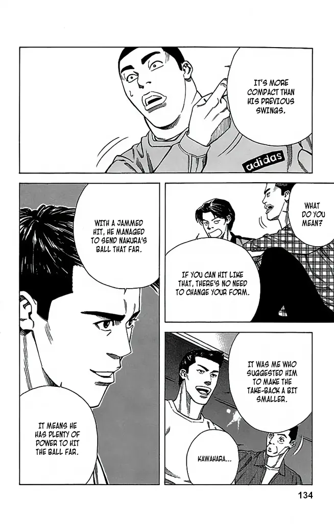 Go And Go - Vol.8 Chapter 39: Kaiyodai High School's Strategy!