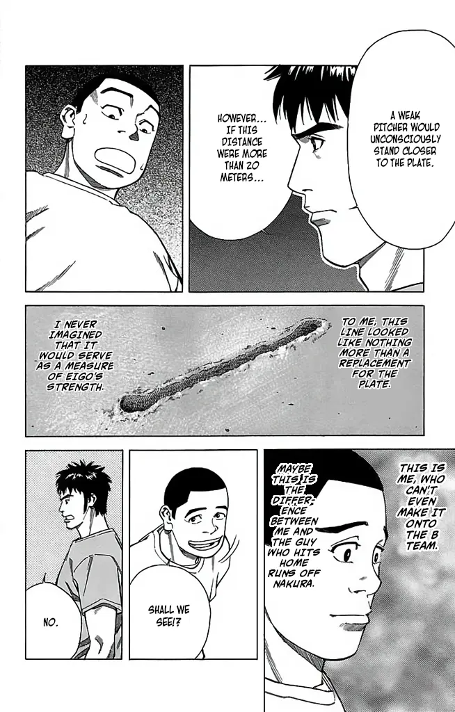 Go And Go - Vol.8 Chapter 39: Kaiyodai High School's Strategy!