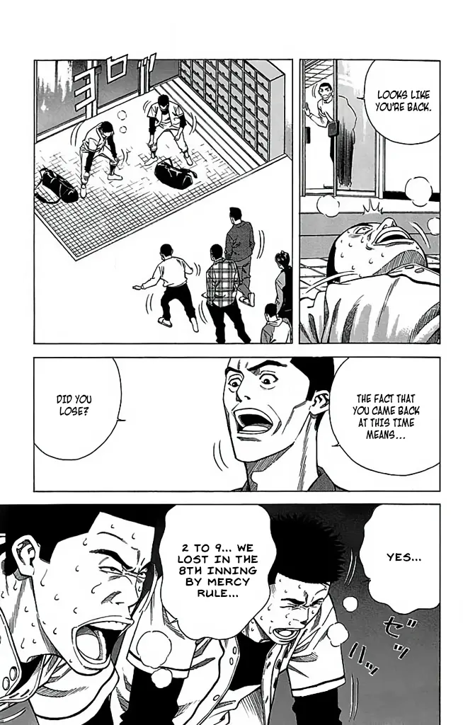 Go And Go - Vol.8 Chapter 39: Kaiyodai High School's Strategy!