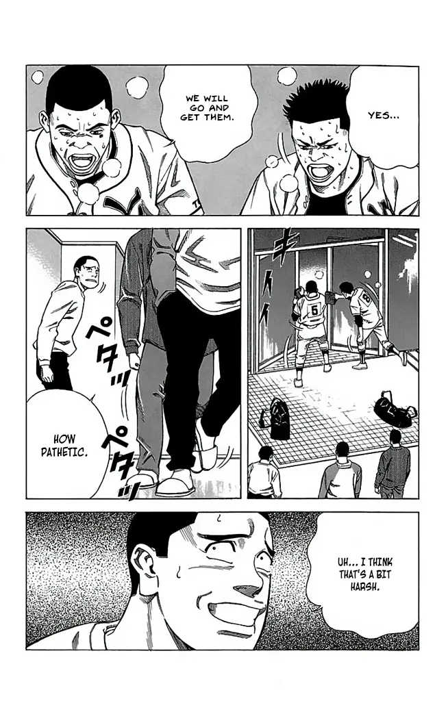 Go And Go - Vol.8 Chapter 39: Kaiyodai High School's Strategy!