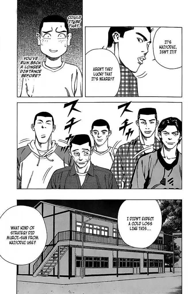 Go And Go - Vol.8 Chapter 39: Kaiyodai High School's Strategy!