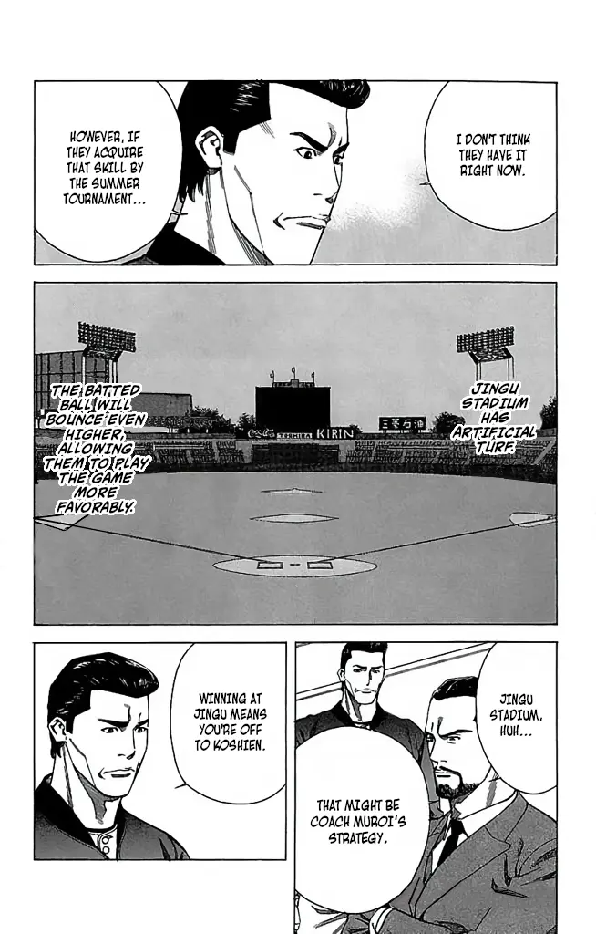 Go And Go - Vol.8 Chapter 39: Kaiyodai High School's Strategy!