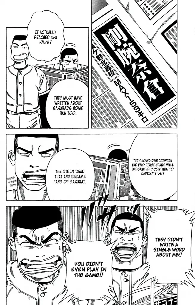 Go And Go - Vol.8 Chapter 39: Kaiyodai High School's Strategy!