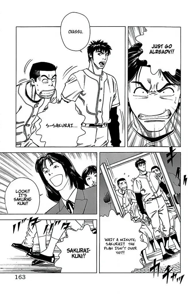 Go And Go - Vol.8 Chapter 39: Kaiyodai High School's Strategy!