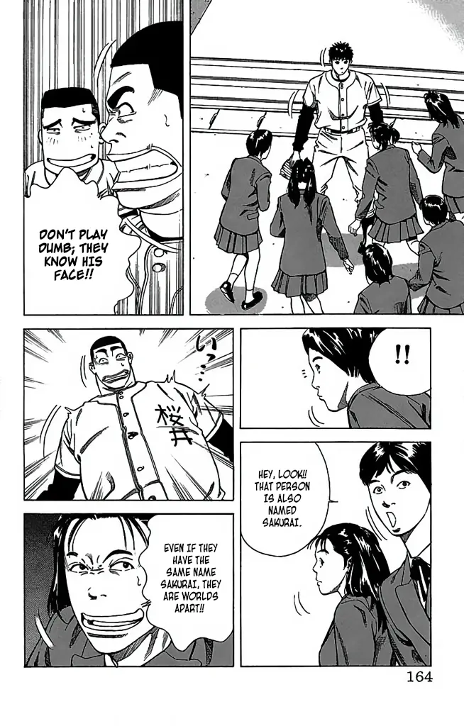 Go And Go - Vol.8 Chapter 39: Kaiyodai High School's Strategy!