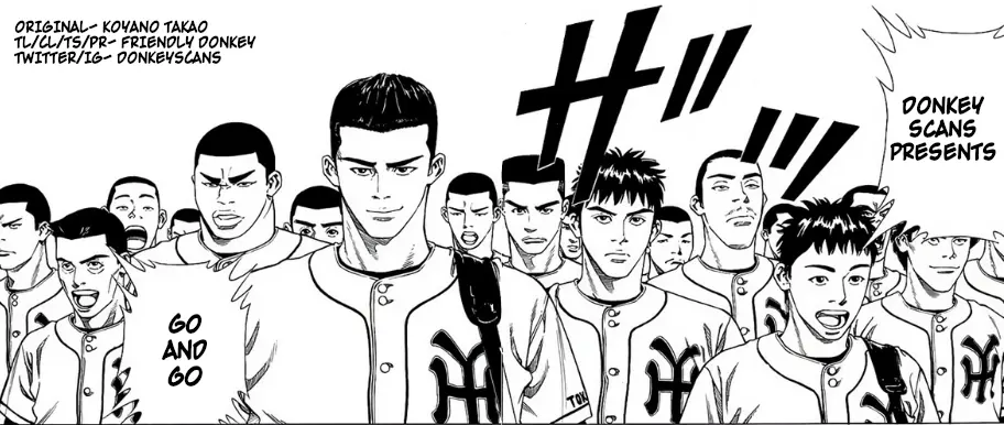 Go And Go - Vol.8 Chapter 39: Kaiyodai High School's Strategy!