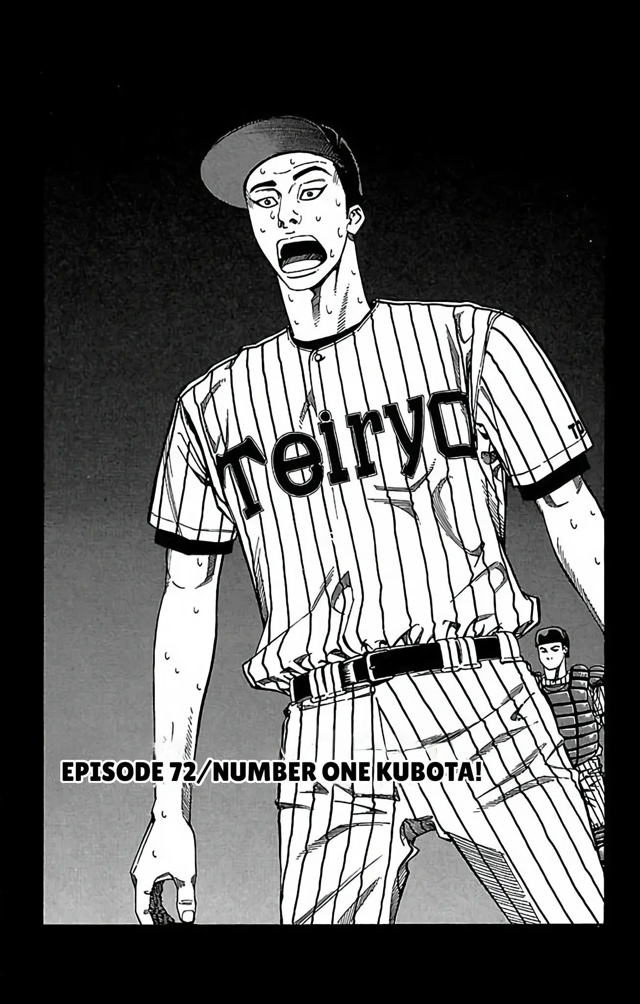 Go And Go - Vol.15 Chapter 72: Number One Kubota!