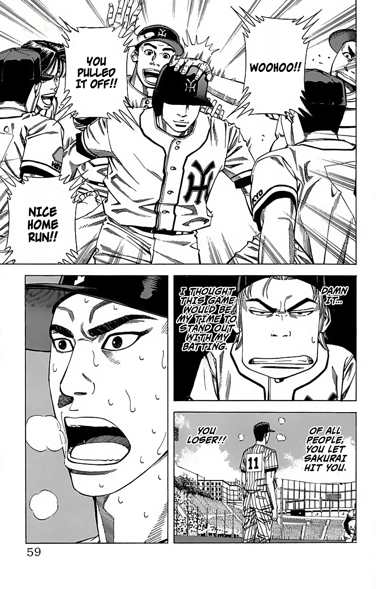 Go And Go - Vol.15 Chapter 72: Number One Kubota!