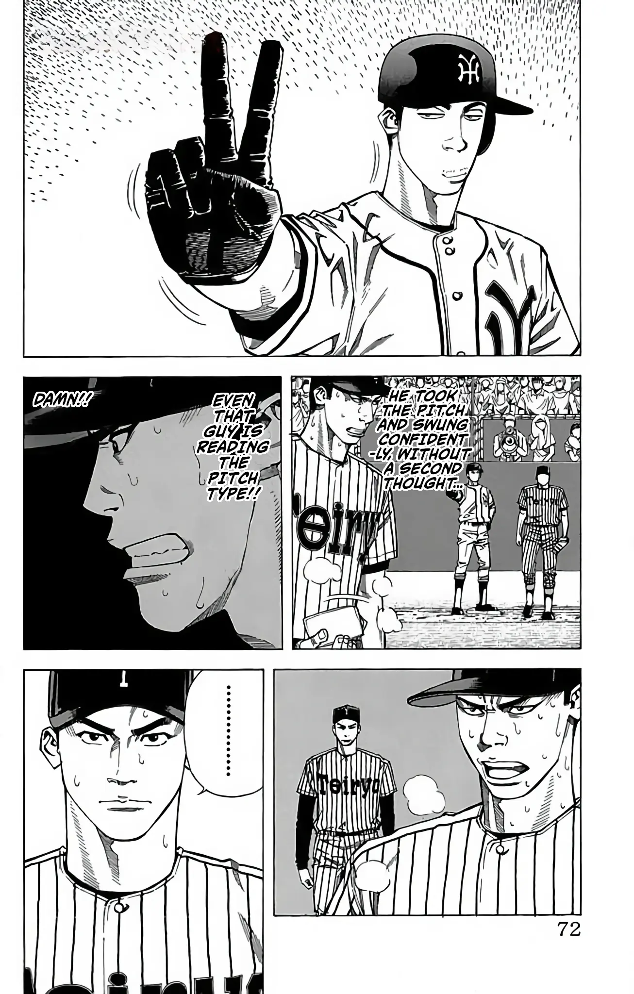 Go And Go - Vol.15 Chapter 72: Number One Kubota!