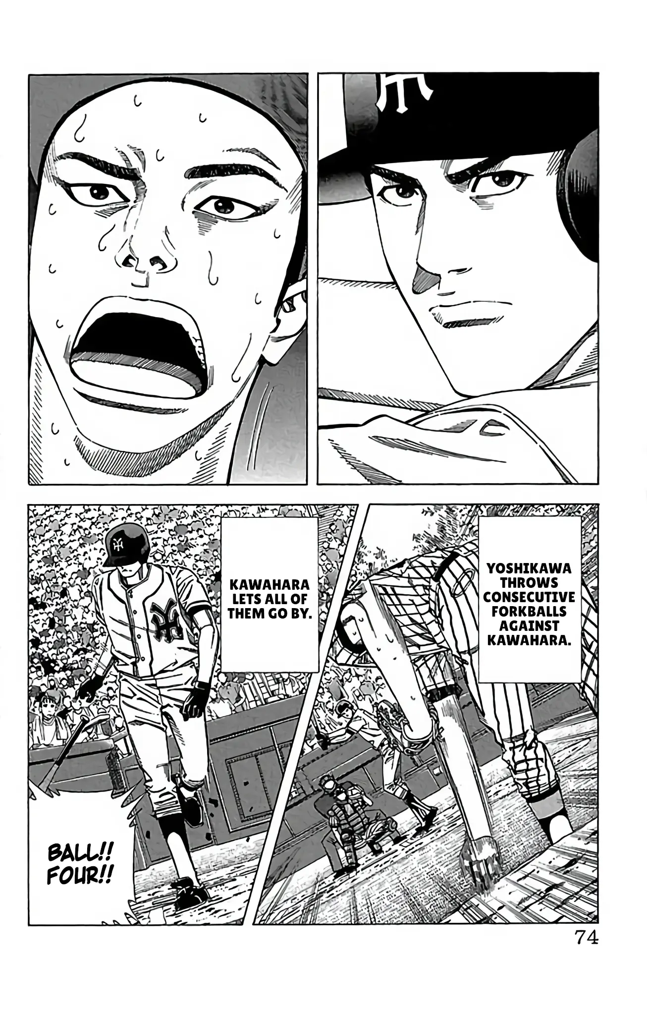 Go And Go - Vol.15 Chapter 72: Number One Kubota!