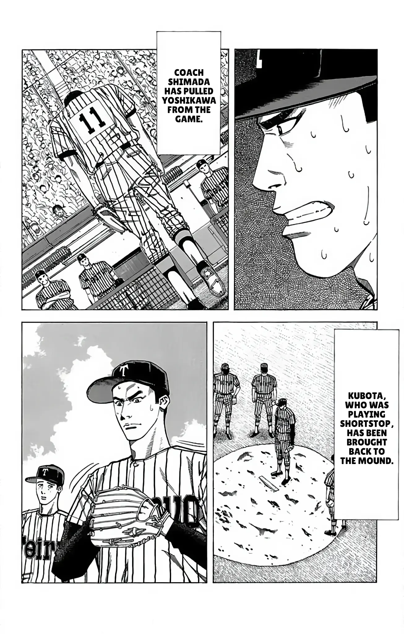 Go And Go - Vol.15 Chapter 72: Number One Kubota!