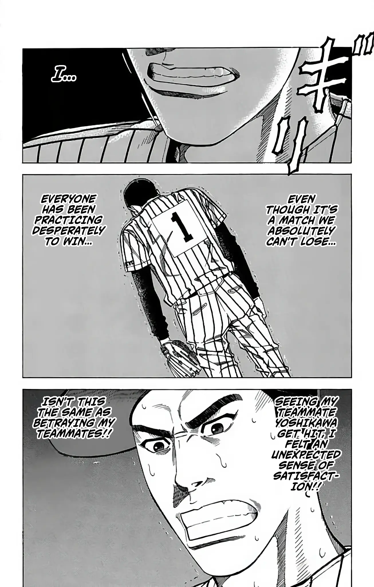 Go And Go - Vol.15 Chapter 72: Number One Kubota!