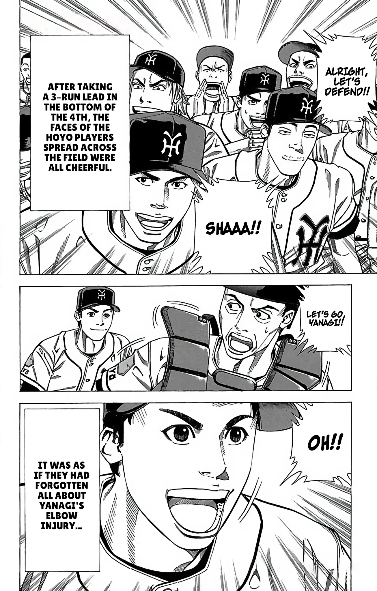 Go And Go - Vol.15 Chapter 72: Number One Kubota!