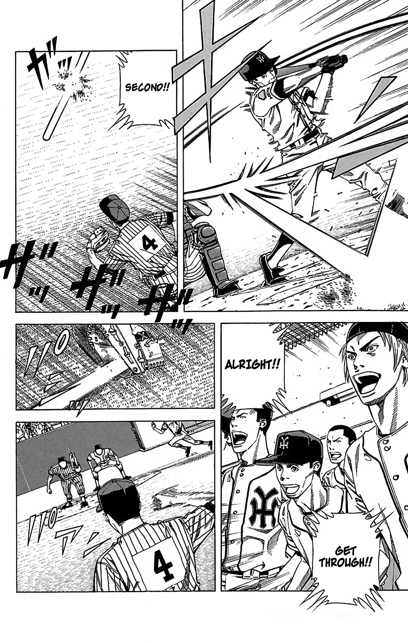 Go And Go - Vol.14 Chapter 70: The Results Of Special Training!