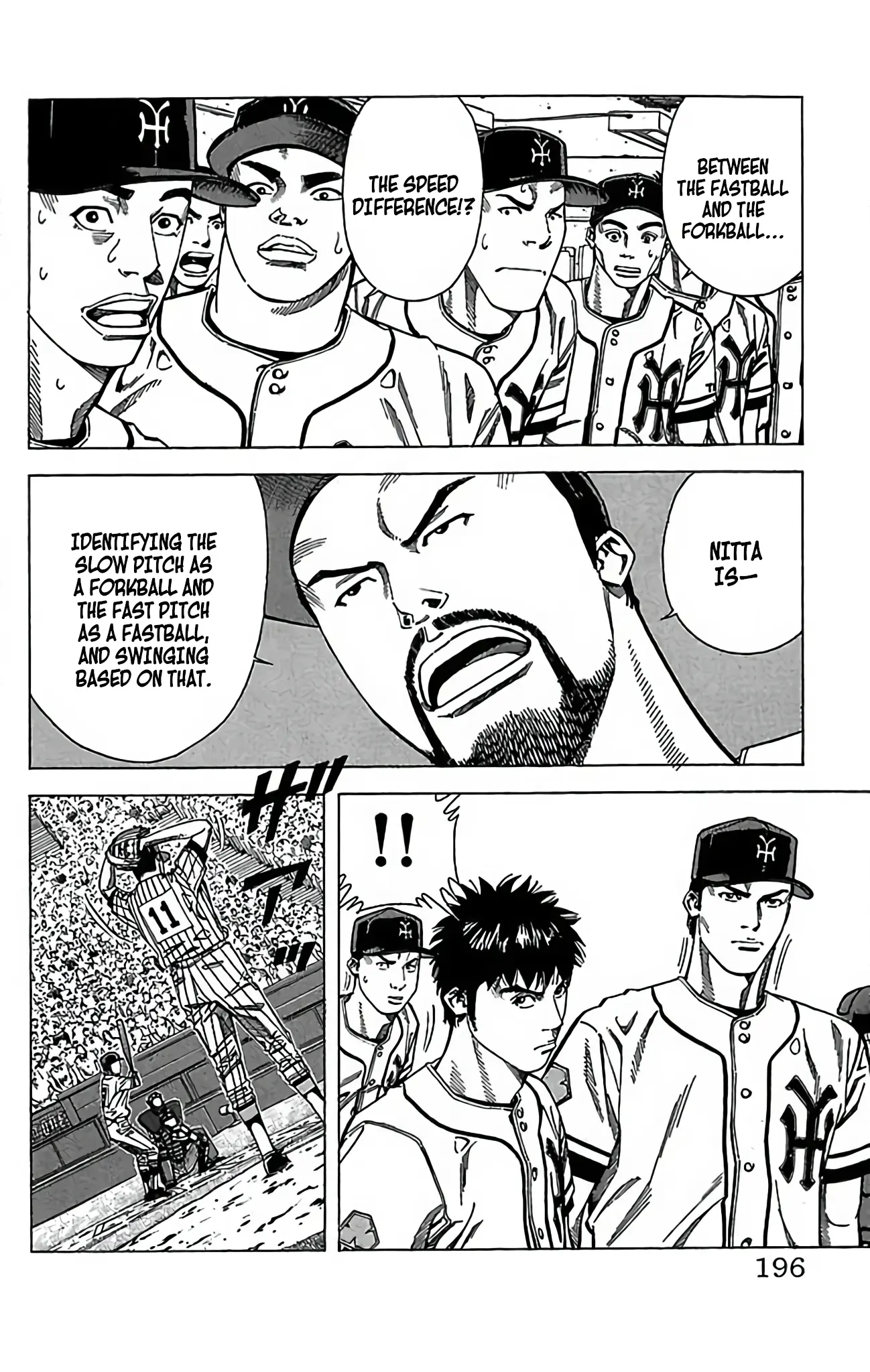 Go And Go - Vol.14 Chapter 70: The Results Of Special Training!