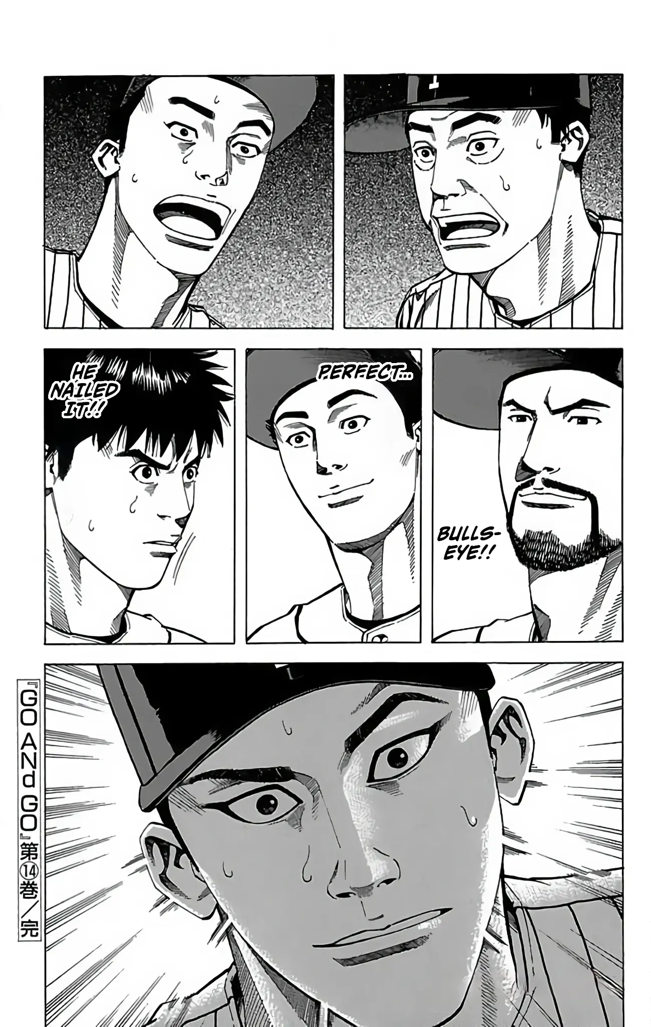 Go And Go - Vol.14 Chapter 70: The Results Of Special Training!