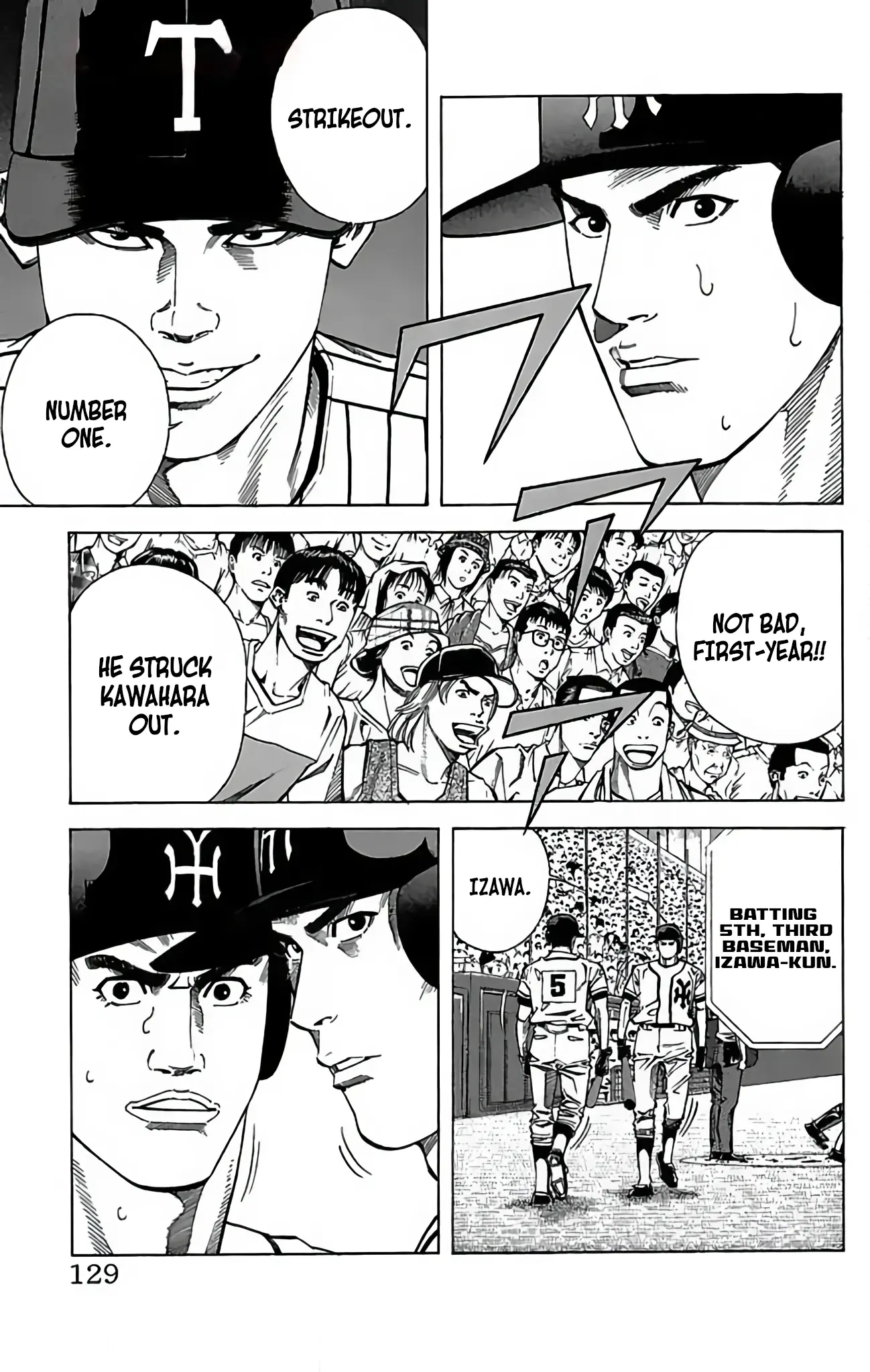 Go And Go - Vol.14 Chapter 69: Yanagi's Powerful Pitching!