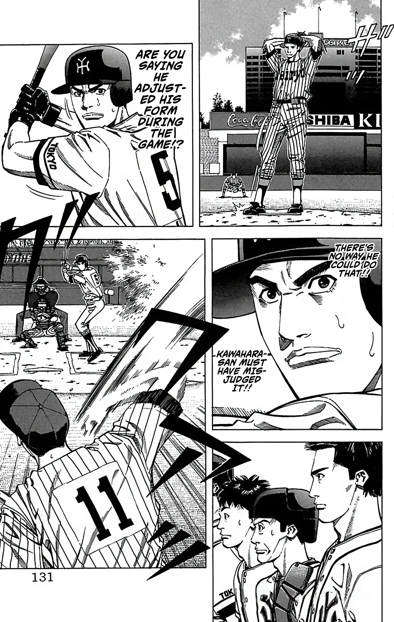 Go And Go - Vol.14 Chapter 69: Yanagi's Powerful Pitching!