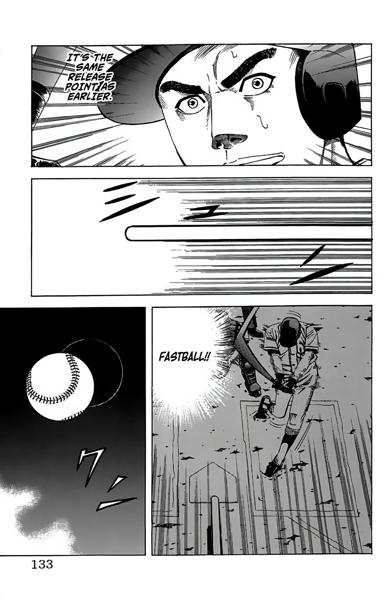 Go And Go - Vol.14 Chapter 69: Yanagi's Powerful Pitching!