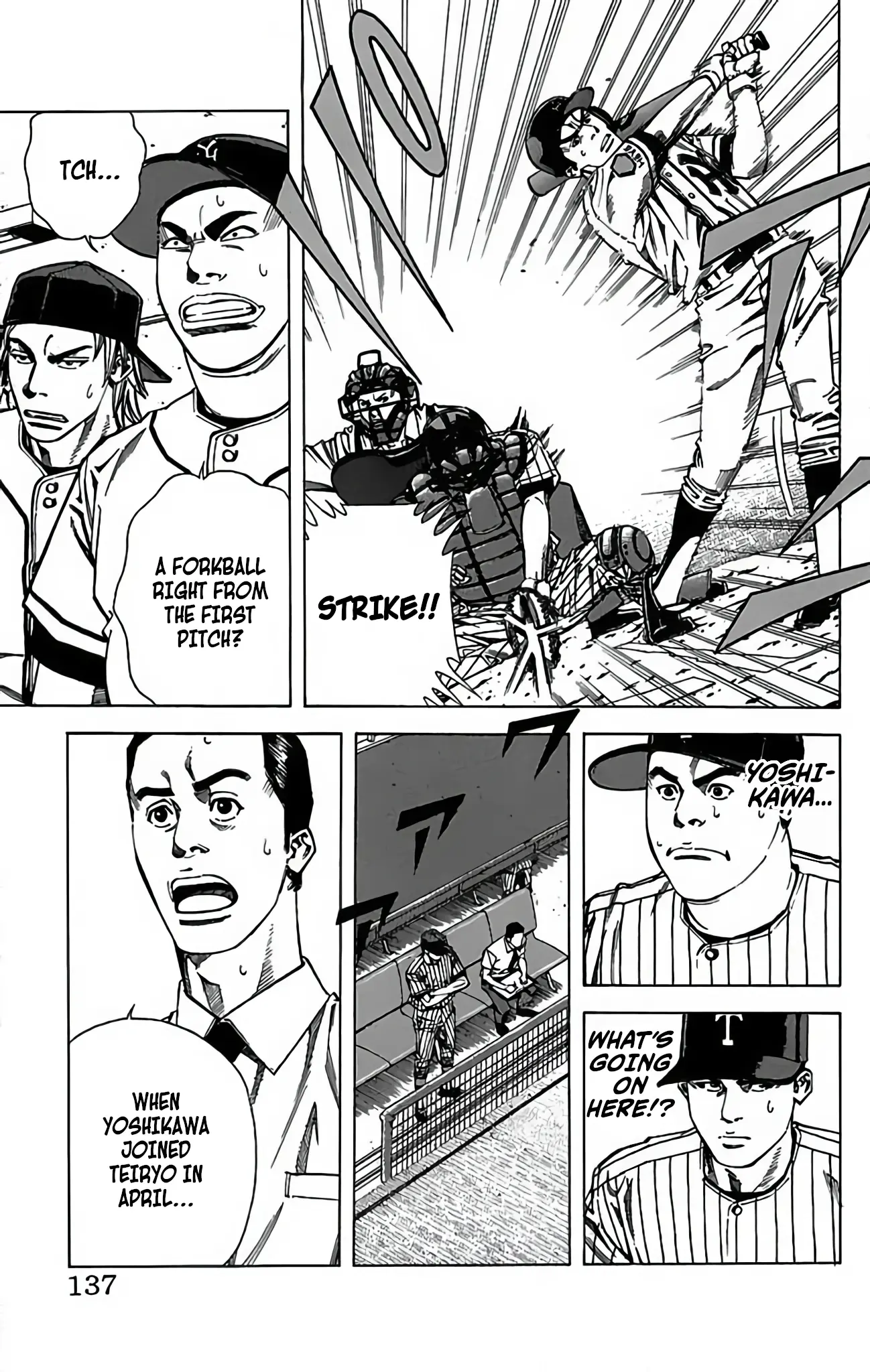 Go And Go - Vol.14 Chapter 69: Yanagi's Powerful Pitching!