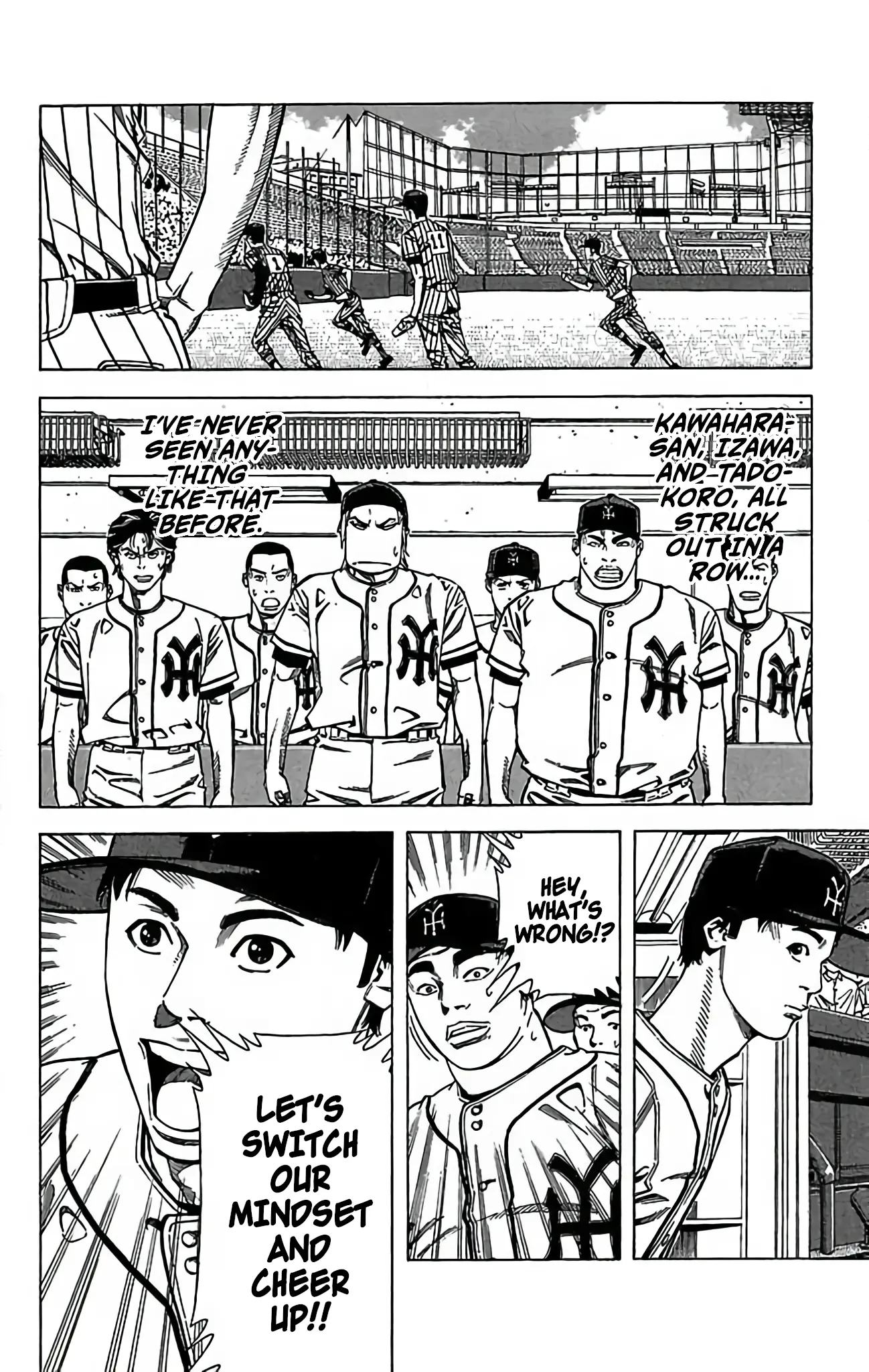 Go And Go - Vol.14 Chapter 69: Yanagi's Powerful Pitching!