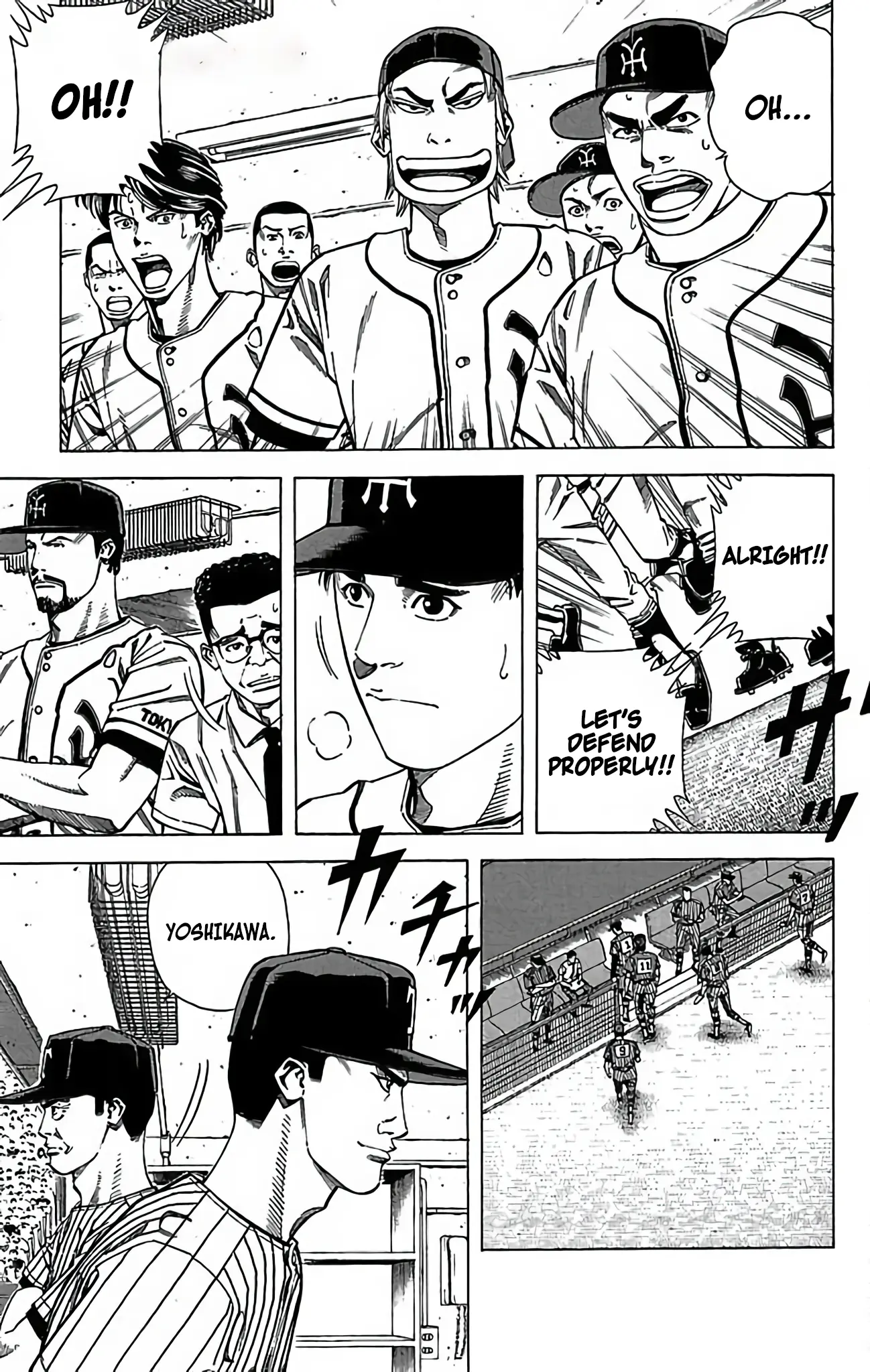 Go And Go - Vol.14 Chapter 69: Yanagi's Powerful Pitching!