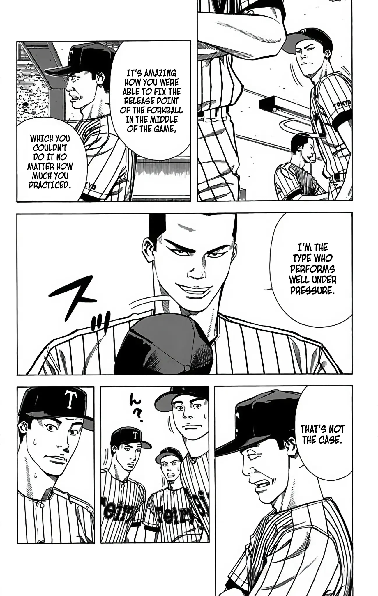 Go And Go - Vol.14 Chapter 69: Yanagi's Powerful Pitching!