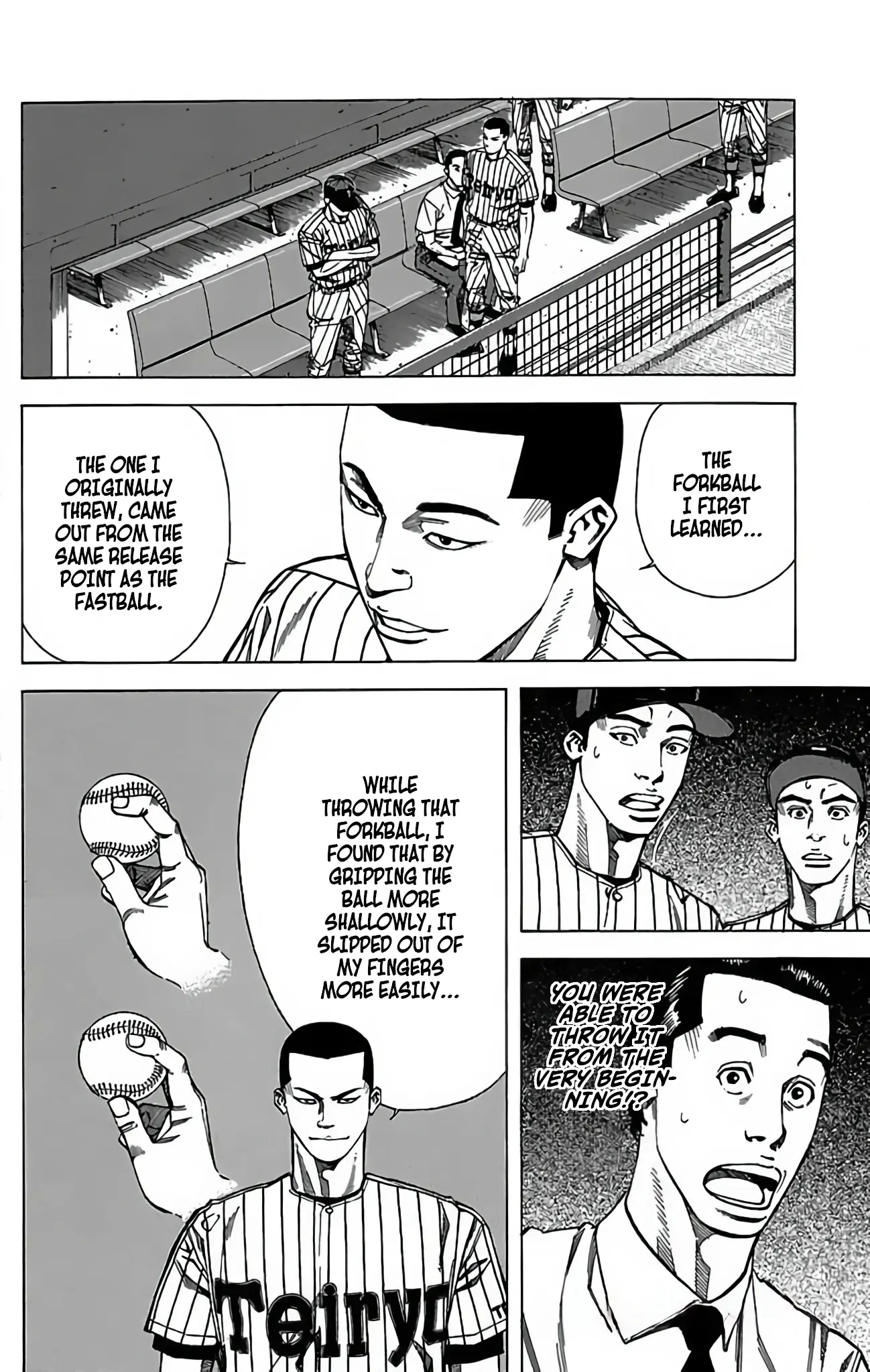 Go And Go - Vol.14 Chapter 69: Yanagi's Powerful Pitching!